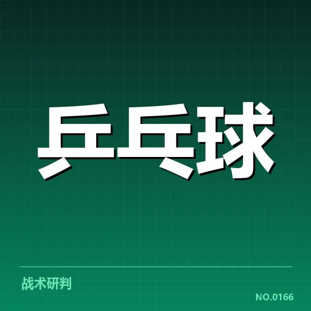 法国队阵容与赛事数据具体情况